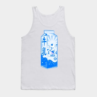 Milk Carton Japanese Tank Top